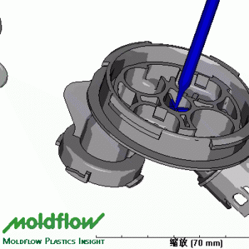 Outlet Cover - Injection Mold