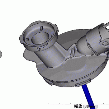 Outlet Cover - Injection Mold